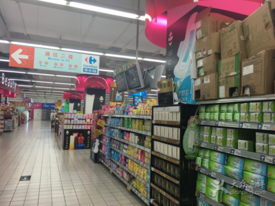 家樂福(新都店) 新都區(qū)購(gòu)物首選，日用百貨一站式體驗(yàn)