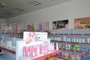 凱斯威爾日用百貨專賣店 網(wǎng)絡(luò)技術(shù)服務(wù)助力企業(yè)數(shù)字化展示