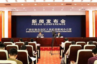 全民健身添活力，新興科技促發(fā)展——廣西多舉措推動健康生活與能源創(chuàng)新